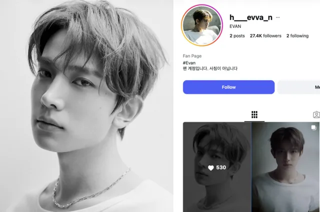 อดีตสมาชิก ENHYPEN Heeseung เปิดตัวตัวตนใหม่ “EVAN” หลังออกจากวง