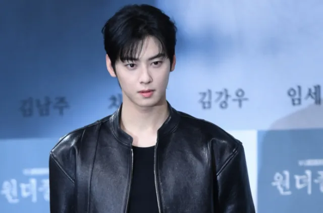 ชาฮึนอูออกมาขอโทษเกี่ยวกับปัญหาภาษี รับผิดชอบทั้งหมด