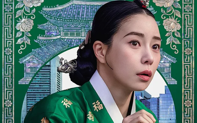 'Brave New World' ปล่อยโปสเตอร์ตัวละคร Lim Ji Yeon ก่อนเปิดตัว 8 พฤษภาคม
