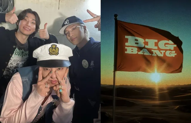Big Bang กลับสู่ Coachella 2026 พร้อมปล่อยทีเซอร์ก่อนการแสดงครบรอบ 20 ปี