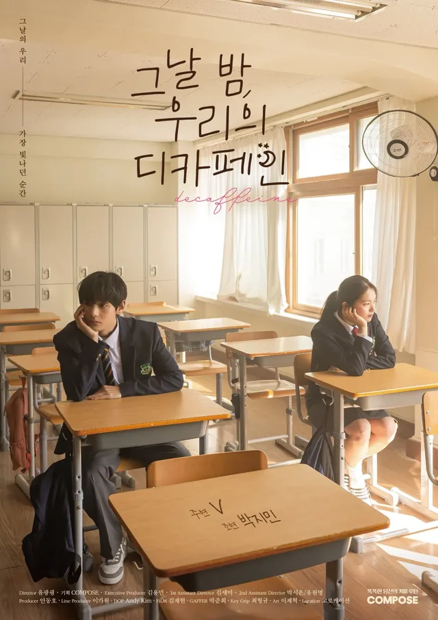 V จาก BTS ระลึกถึงความรักครั้งแรกในโฆษณา Compose Coffee