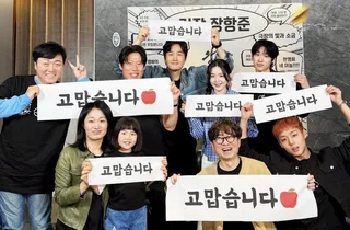 ‘The King’s Warden’ ขึ้นอันดับ 2 หนังทำเงินสูงสุดตลอดกาล