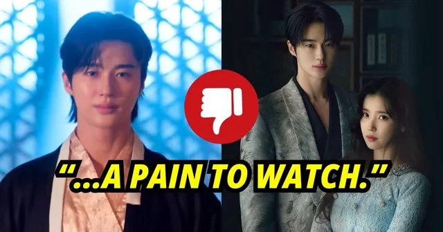 Byeon Woo Seok ถูกวิจารณ์เรื่องการแสดงในซีรีส์ใหม่