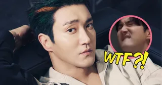 ฉากออร์แกสมของชเวซูวอนจาก Super Junior ทำเน็ตไอดอลตกตะลึง