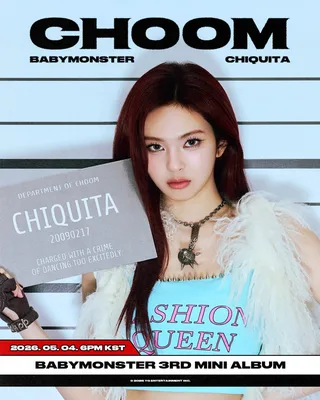 BABYMONSTER เผยภาพสุดเท่ของ Chiquita และ Asa สำหรับ 'CHOOM'