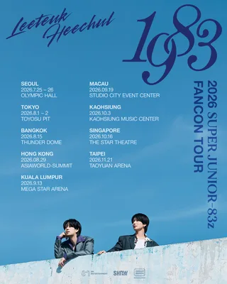 ลีทึกและฮีชอลยืนยันเดบิวต์ในยูนิตใหม่ SUPER JUNIOR-83z พร้อมประกาศเส้นทางทัวร์แฟนคอน 2026 "1983"