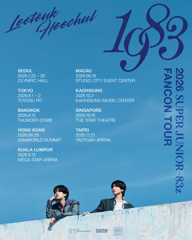 ลีทึกและฮีชอลยืนยันเดบิวต์ในยูนิตใหม่ SUPER JUNIOR-83z พร้อมประกาศเส้นทางทัวร์แฟนคอน 2026 "1983"