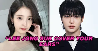 คำพูด “เซ็กซี่” ของ Byun Woo Seok ต่อ IU ทำเซอร์ไพรส์