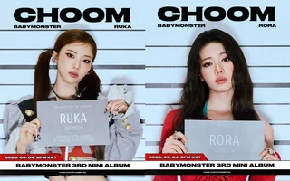 Ruka และ Rora จาก BABYMONSTER เปิดตัวในทีเซอร์ใหม่ 'CHOOM'