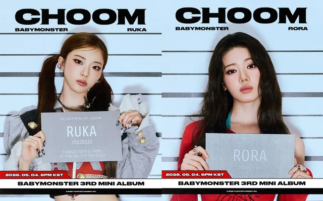Ruka และ Rora จาก BABYMONSTER เปิดตัวในทีเซอร์ใหม่ 'CHOOM'