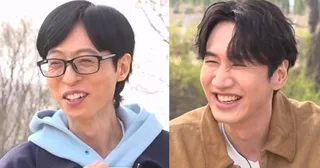 ยูแจซอกแซวลีควางซูเกี่ยวกับเดตกับลีซันบิน