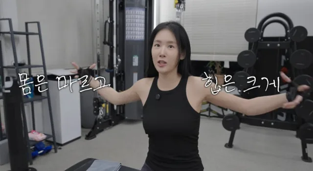 Soyou เปิดเผยความจริงการฟิตหุ่นหลังลดน้ำหนัก 20 กิโลกรัม