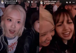 Rosé และ Lisa จาก BLACKPINK สนุกสนานกับการแสดงของ Big Bang ที่ Coachella