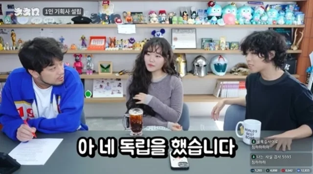 AKMU เปิดเผยเหตุผลที่ออกจาก YG ว่าไม่ใช่การหักหลัง แต่เป็นการเปลี่ยนทิศทางดนตรี