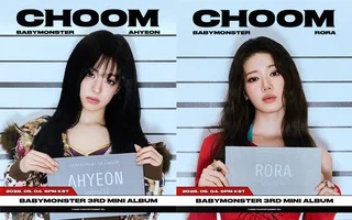 BABYMONSTER ปล่อยทีเซอร์ภาพ Mugshot ของ Ahyeon และ Pharita สำหรับ 'CHOOM'