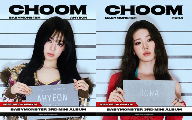 BABYMONSTER ปล่อยทีเซอร์ภาพ Mugshot ของ Ahyeon และ Pharita สำหรับ 'CHOOM'