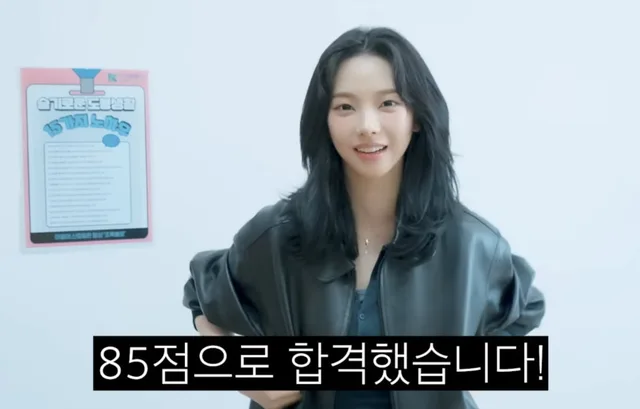 Karina ผ่านการสอบใบขับขี่ พร้อมเหตุผลอบอุ่นใจ