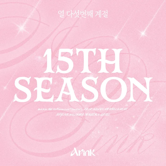 Apink ปล่อยทีเซอร์ซิงเกิลฉลอง 15 ปี "15th Season"