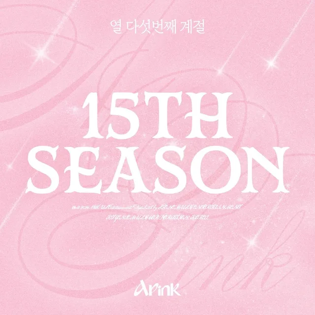 Apink เตรียมปล่อยเพลงแฟนฉลองครบรอบ 15 ปี