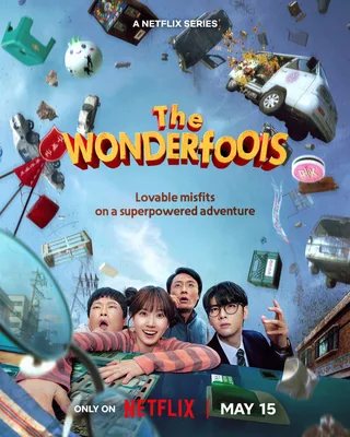 Netflix ยืนยัน 'The WONDERfools' นำแสดงโดย Park Eun Bin x Cha Eun Woo จะฉายเดือนพฤษภาคม