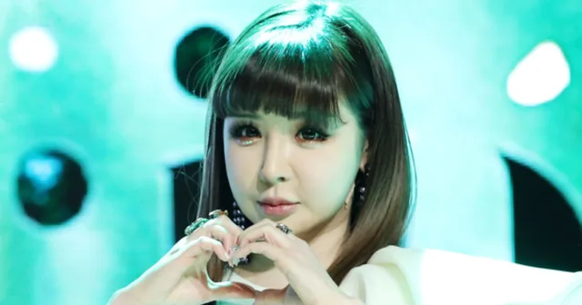 ปาร์คบอม 2NE1 ตอบโต้ข้อกล่าวหาเรื่องยาเสพติดของซานดาราในจดหมายยาว