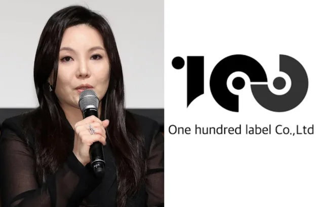 ประธาน Cha Ga Won แห่ง One Hundred Label ประกาศเจรจา M&A กับ Orbit ท่ามกลางวิกฤตและการฟ้องร้อง