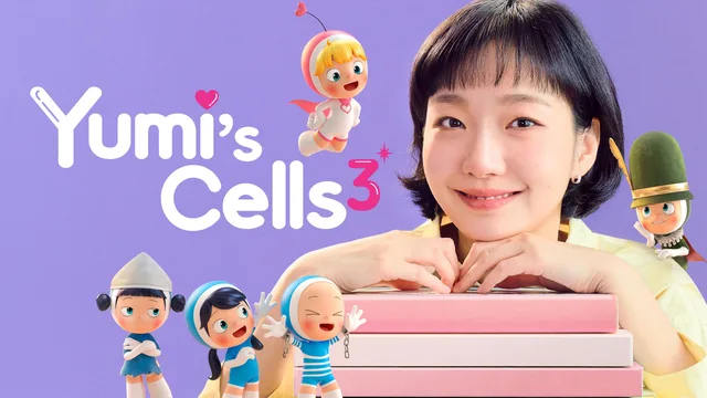 'Yumi's Cells Season 3' เรตติ้งลดเหลือ 1% ทีมพากย์เสียงดาราใหม่เข้ามาช่วย
