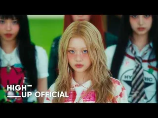 UNCHILD เปิดตัวในทีเซอร์ MV เดบิวต์สุดสีสัน