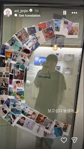 สมาชิก ASTRO และ Moon Sua จาก Billlie รำลึกถึง Moonbin ในวันครบรอบ 3 ปีการจากไป