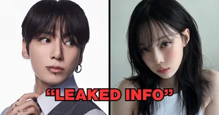 ข่าวลือความสัมพันธ์ BTS Jungkook และ aespa Winter ในญี่ปุ่น