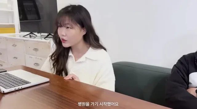 Suhyun จาก AKMU เปิดใจเกี่ยวกับภาวะซึมเศร้าและการฟื้นฟู
