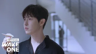คิมแจฮวานปล่อยทีเซอร์ MV 'I’ll Be There' ก่อนคัมแบ็ค