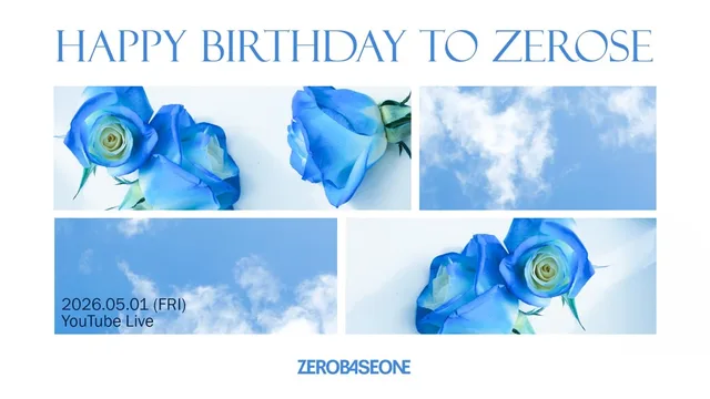 ZEROBASEONE จัดกิจกรรมปลูกกุหลาบร่วมกับแฟนคลับในโซล