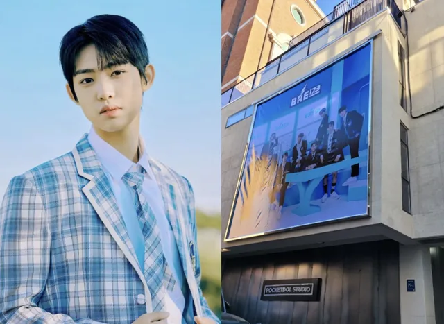 ศาลสั่งระงับสัญญาเฉพาะระหว่าง Doha แห่ง BAE173 และ PocketDol Studio