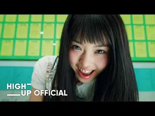 UNCHILD เปิดตัวอย่างทรงพลังพร้อมปล่อย MV "UNCHILD"