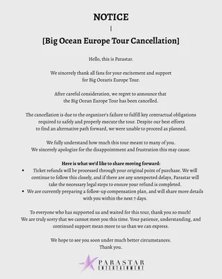 ทัวร์ยุโรปของ Big Ocean ถูกยกเลิกกะทันหัน