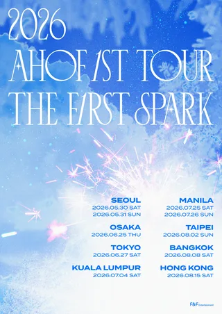 AHOF ประกาศตารางทัวร์ครั้งแรก "THE FIRST SPARK"