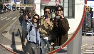 Park Seo Joon, Jung Yoo Mi และ Choi Woo Sik กลับมารวมตัวกันอีกครั้งในรายการ ‘Youth Over Flowers Limited Edition’