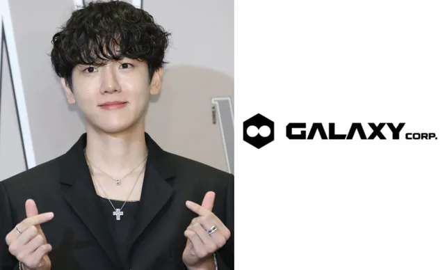 Baekhyun เจรจาสัญญาพิเศษกับ Galaxy Corporation หลัง Taemin ย้ายค่าย