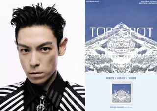 T.O.P จัดงานฟังเพลงฟรีสำหรับอัลบั้มเดี่ยวชุดแรก 'Another Dimension'