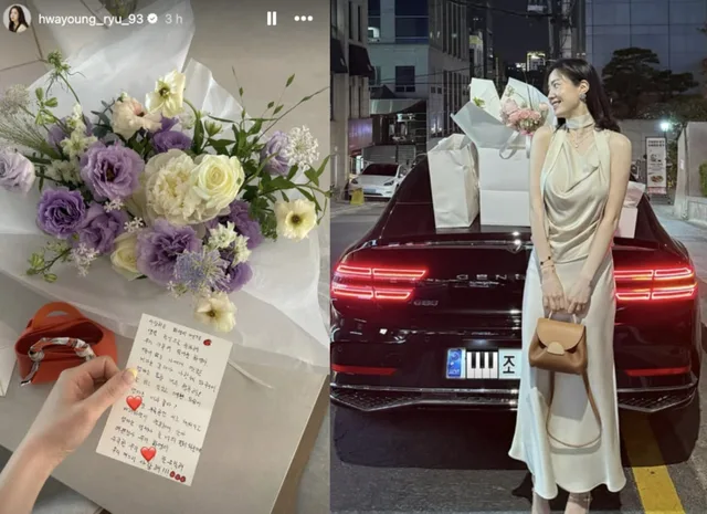 Ryu Hwa Young อดีตสมาชิก T-ara เผยภาพฉลองวันเกิด พร้อมประกาศแผนแต่งงานกับนักธุรกิจหนุ่ม