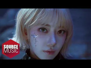 LE SSERAFIM ปล่อยทีเซอร์ MV เพลง “CELEBRATION” ก่อนคัมแบ็ก