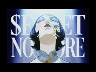 Billlie ปล่อยทีเซอร์แอนิเมชันชวนขนลุกสำหรับเพลง "$ECRET No More"