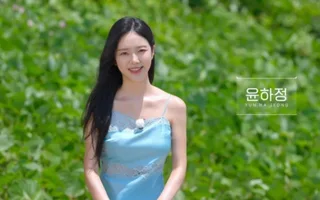 Yun Ha Jeong จาก ‘Single’s Inferno 3’ ประกาศแต่งงานเดือนตุลาคมนี้