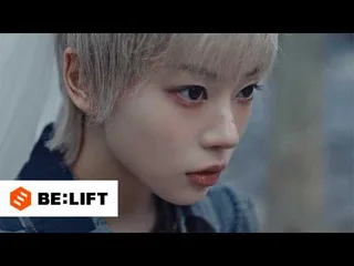 ILLIT ปล่อยทีเซอร์ภาพยนตร์แคมเปญ “It’s Me” ก่อนคัมแบ็ก