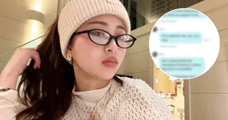 Yunjin LE SSERAFIM โดนทัวร์ลงหนัก! หลังโพสต์ข้อความเรื่อง Body Image ชาวเน็ตวิจารณ์ยับ!