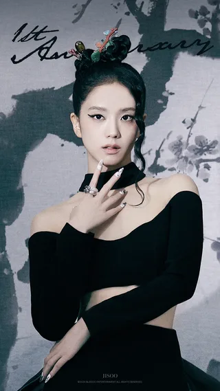 พี่สาว Jisoo เตรียมเดบิวต์รายการทีวี ท่ามกลางดราม่าครอบครัวที่ยังไม่จบ!