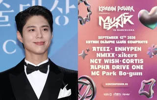 กรี๊ดสลบ! Park Bo Gum คอนเฟิร์มเป็น MC ให้ 'Music Bank in Barcelona' พร้อมไลน์อัพศิลปินสุดปัง!