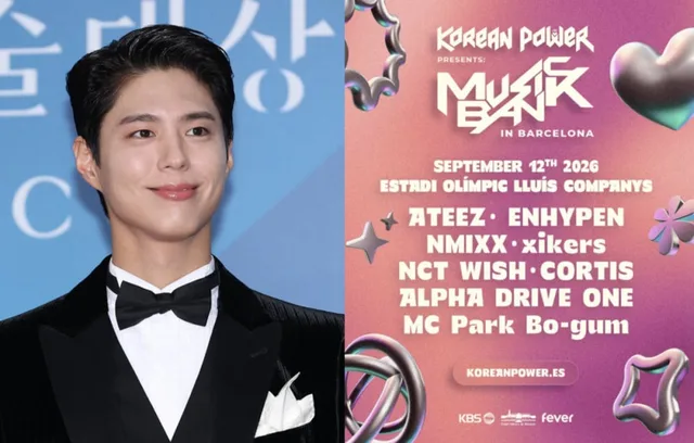 กรี๊ดสลบ! Park Bo Gum คอนเฟิร์มเป็น MC ให้ 'Music Bank in Barcelona' พร้อมไลน์อัพศิลปินสุดปัง!