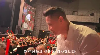 น้ำตาแตกกลางคอนเสิร์ต! Yoo Seung Joon ร้องไห้โฮ หลังถูกถามสุดสะเทือนใจ “กลับเกาหลีไม่ได้เหรอ?”